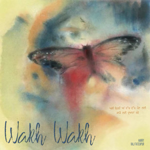 Wakh Wakh by Harry., Raj Fatehpur