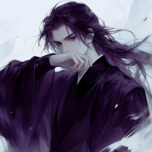Guest at the Edge of the World by Kyrie