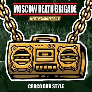 Shy Kids - Instrumental by Moscow Death Brigade