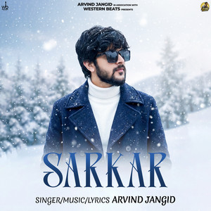 Sarkar by Arvind Jangid