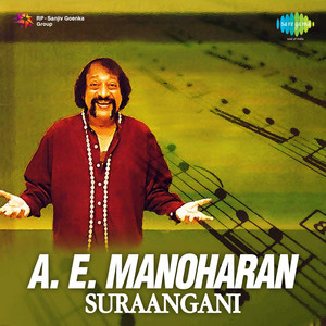 Pattumaamiye by R. Krishnaraj