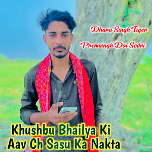 Khushbu Bhailya Ki Aav Ch Sasu Ka Nakta by Dhara Singh Tiger
