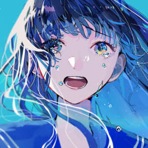 本当だよ by ナツノセ, 花本 朔