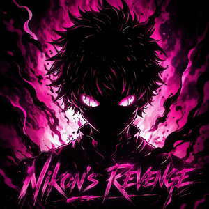 Nikon's Revenge by Naveen Devda, Nikon Durin E58