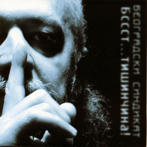 Beogradski Sindikat - Divljina