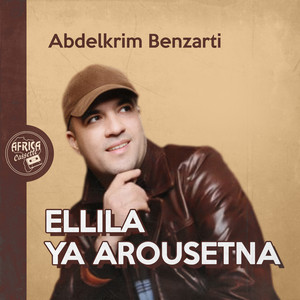 Abdelkrim Benzarti - Kfaya