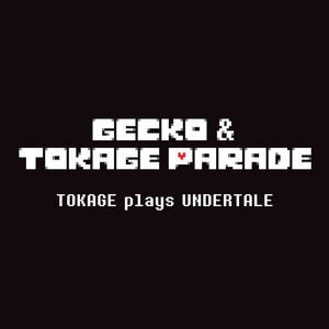 Snowy by Gecko&Tokage Parade