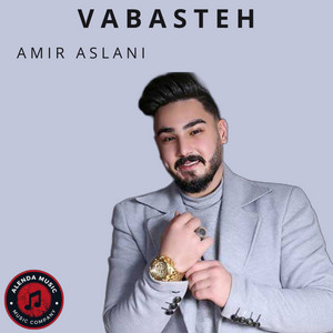 Amir Aslani - Vabasteh