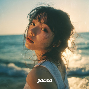 水平線のしずく - song and lyrics by gamza | Spotify
