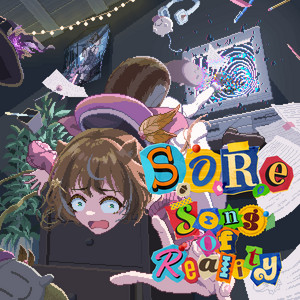 S.O.R.e : Song of Reality - Instrumental by Ayunda Risu