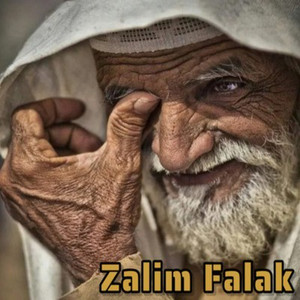 Music of Rojava - Zalim Felek