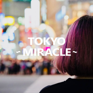 鬼レア!!kazahaya miracles remix 7inch 奇跡 希少 miracles 鬼レア!!kazahaya 奇跡 7inch remix 希少