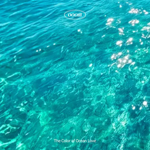 Seaside Daydream by OOOffi
