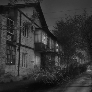 Дом, где нас ждут by Port Avenue, groyne 203