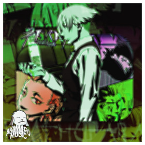 Alles aus Liebe (2016 - 2018) [Hardtekk]