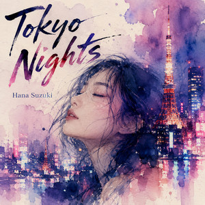 Pulse of the City by Hana Suzuki