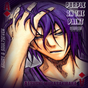 Purple in the Paint by Riot 21
