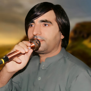 Faryadi Kakar - Manam Che Da Zaalim Da Zor Quwat Na Laram