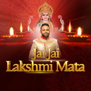 Jai Jai Lakshmi Mata by Vee Ram