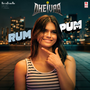 Rum Pum Pum (From 