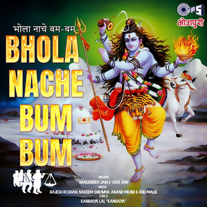 Shailendra Jain & Vidhi Jain - Darsh Dikha Bhole Baba