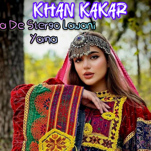 Khan Kakar - Par Qasam Las Rasra Kazda