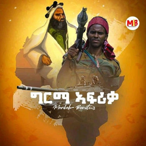 Merkeb Bonitua - Merkeb Bonitua Girma Africa