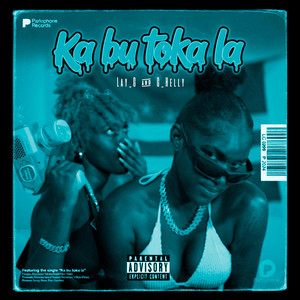 Lay_G - Ka bu toka la (feat. G_Helly)
