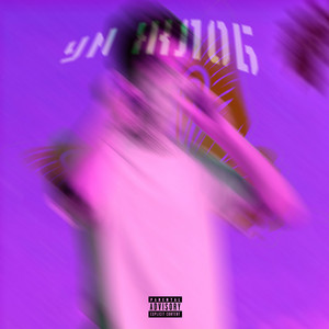 Iwannatrap — Yn жлоб