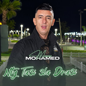 Nti Ta3i 3la Dra3i by Mohamed Marsaoui