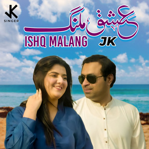 Ishq Malang