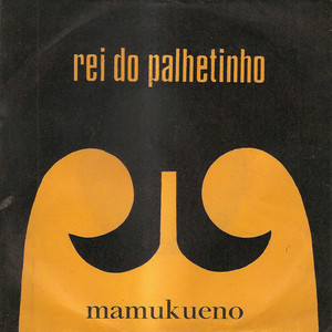 Mamukueno cover