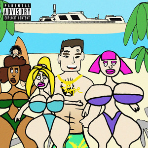Cover art: Обійми мене
