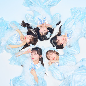 RYUSEI NO KATEN - Hatsukoi Ankooru