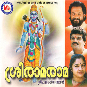 M. G. Sreekumar - Sree Rama Naamam