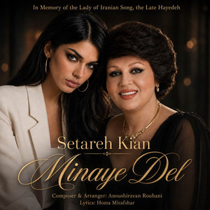 Minaye Del by Setareh Kian
