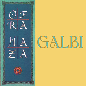 洋楽 Ofra Haza - Daw Da Hiya Daw Da - Ofra Haza 洋楽 Hiya