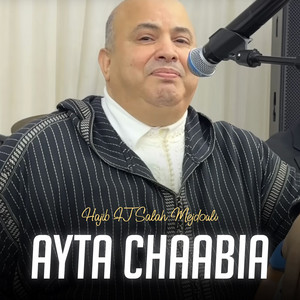 Ayta Chaabia Feat Salah Mejdouli
