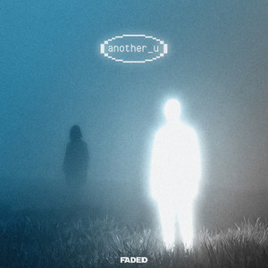 another u by imposter