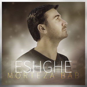 Eshghe