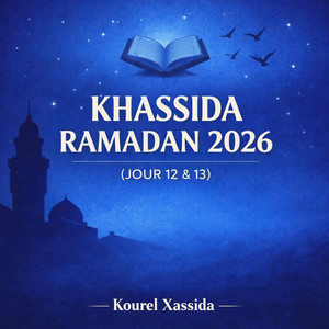 WADIAHTUKULI ILAH by Kourel Xassida, Mourid