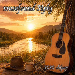musefound - A Happy Day