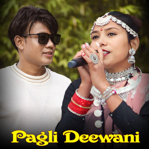RK Tharu & Samiksha Chaudhary - Pagli Deewani