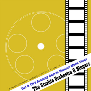 WE'RE OFF TO SEE THE WIZARD by The Starlite Orchestra & Singers