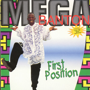 Sound Boy Killing by Mega Banton