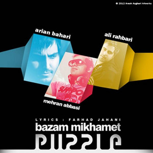 Bazam Mikhamet — Puzzle Band cover art