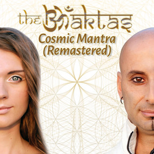Guru Puja - Remastered by The Bhaktas, Jai Uttal