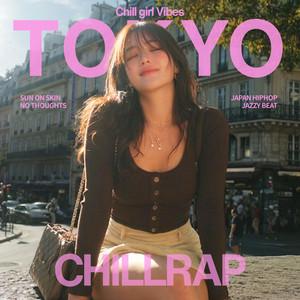 Scratch on the Frame by Chill girl Vibes