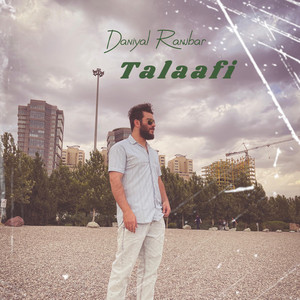 Talafi