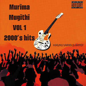 Kikuyu Various Artists - Ndora Manyira